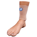 Bunga Ankle Sleeve [AS]