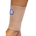 Bunga Ankle Sleeve [AS5-V4]